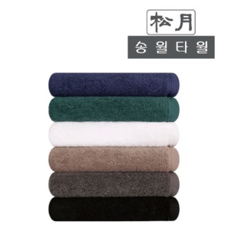 [송월타월] 40수포인트40