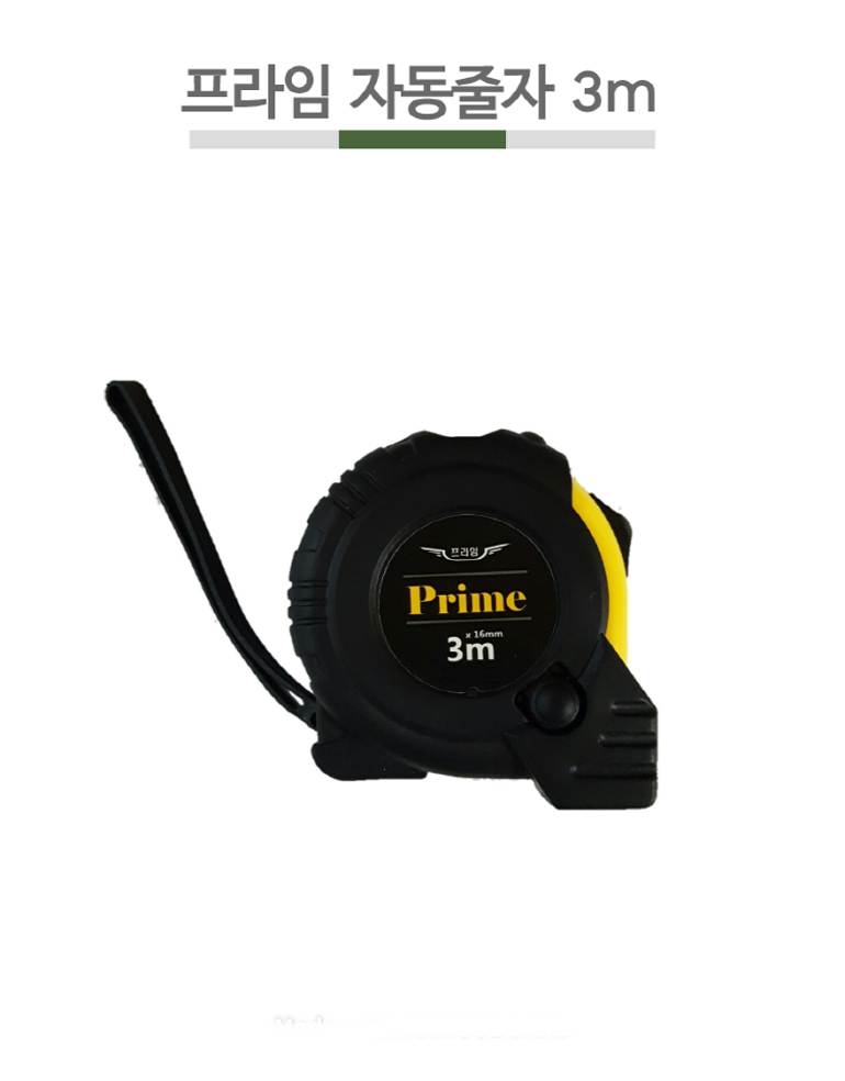 F120190313083755.png