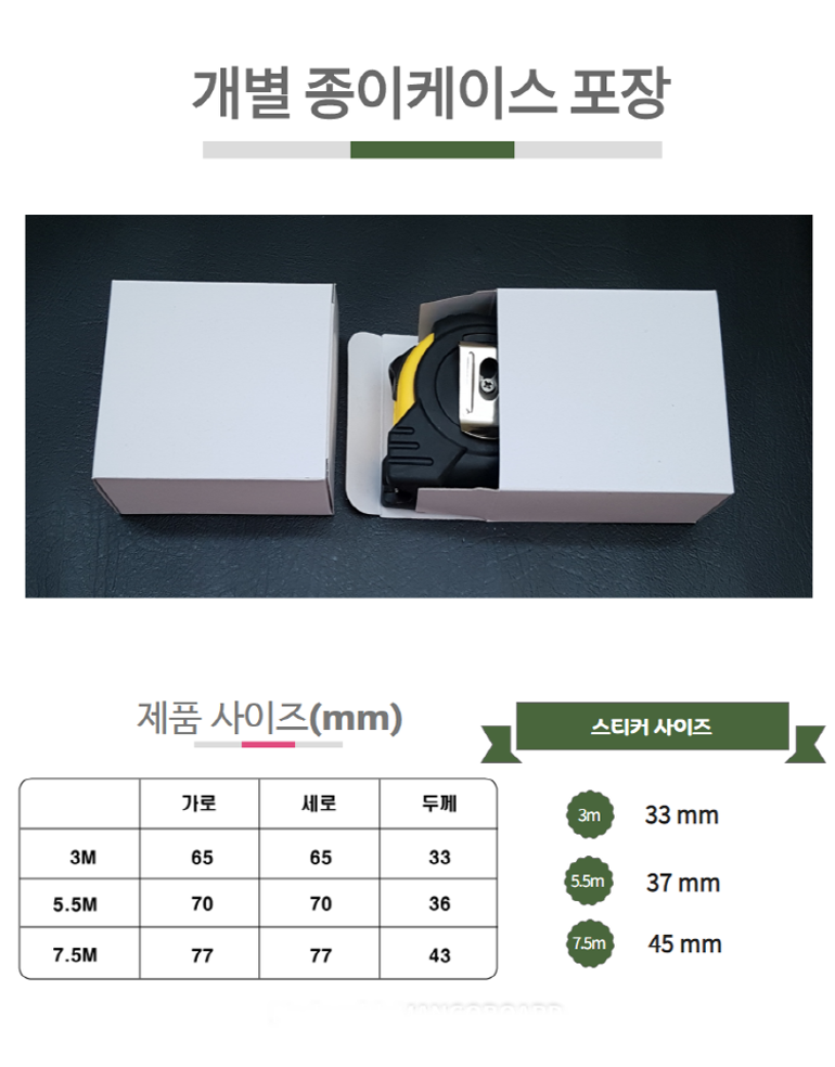 F120190313083839.png