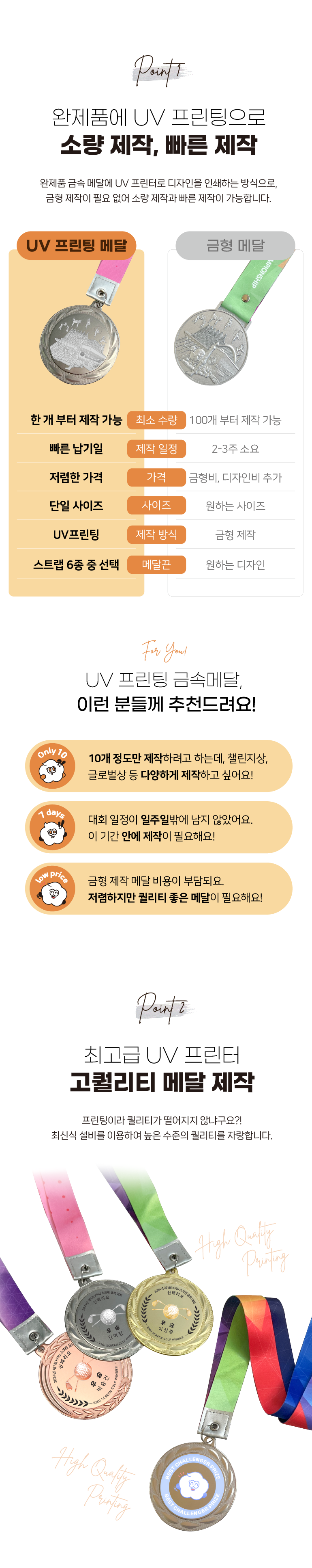 F120241028171707.png