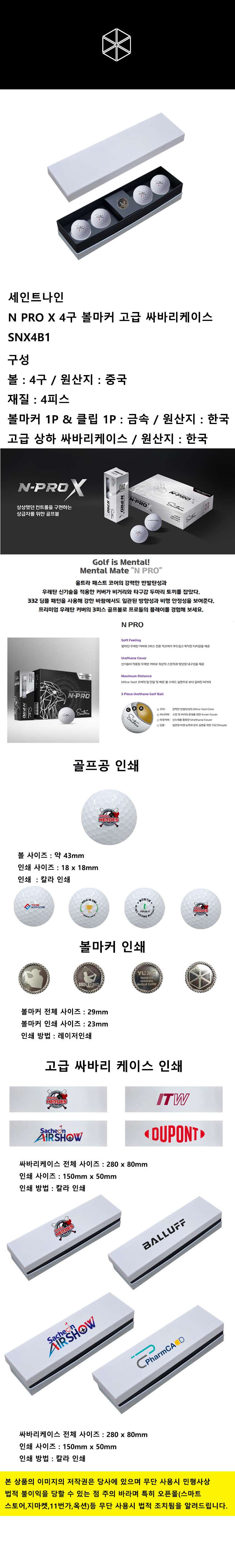 F120251010161708.jpg
