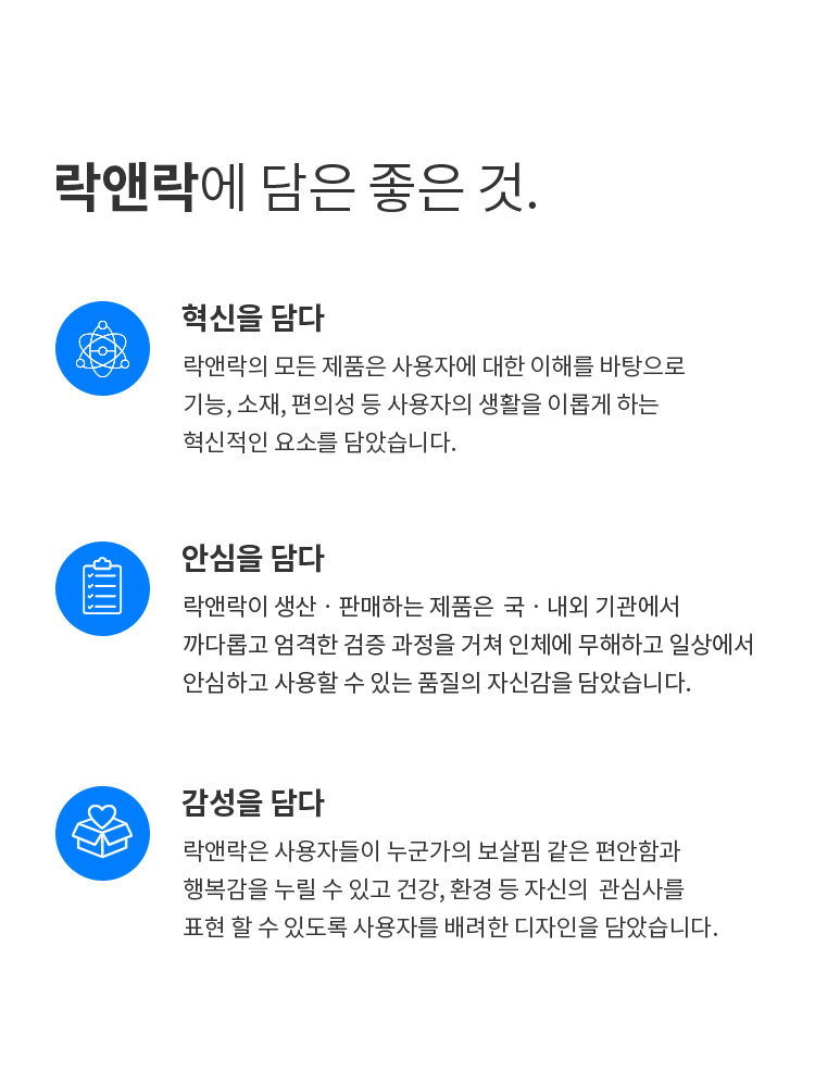 F120251016112051.png