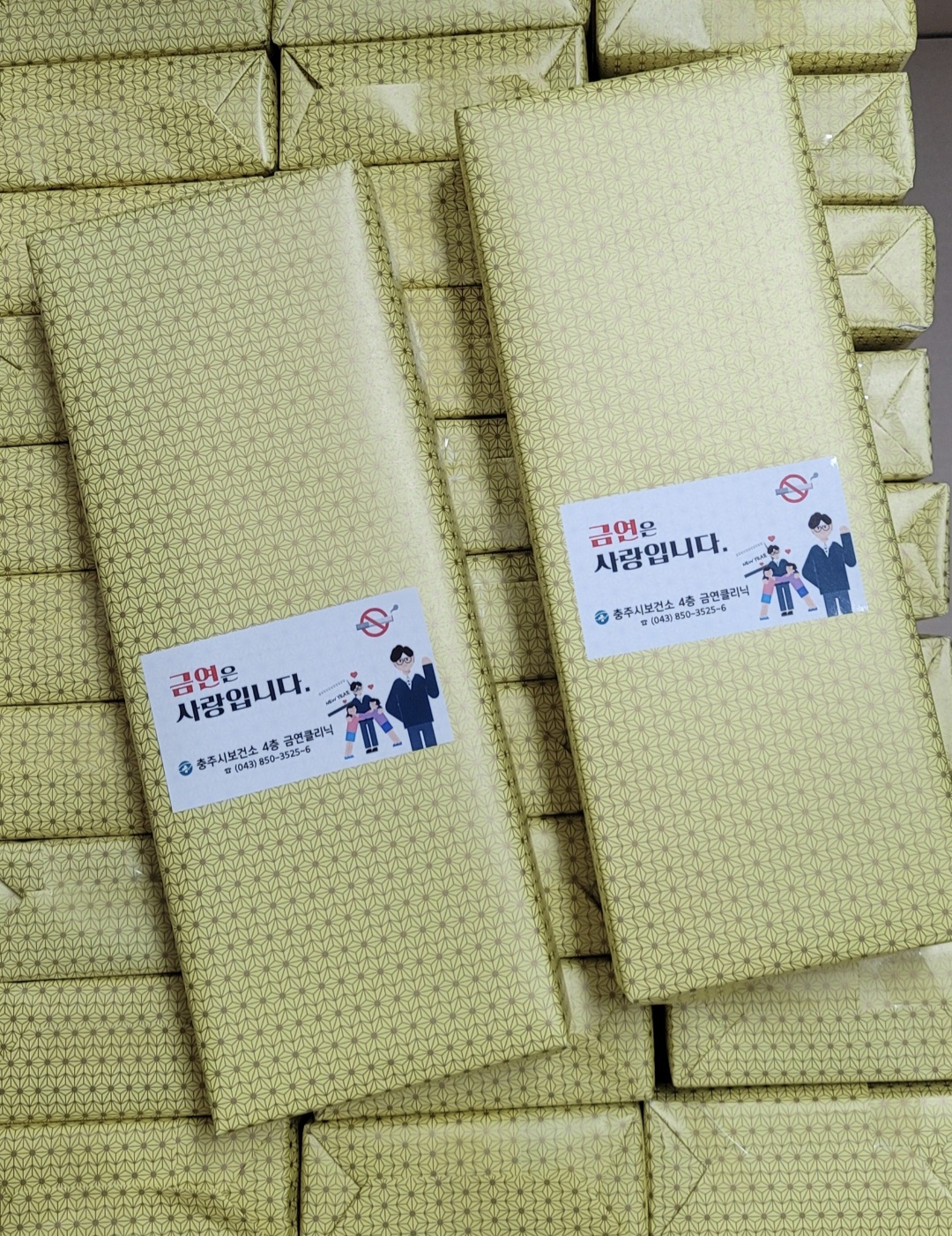 F120260310051632.jpg